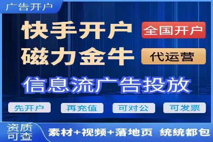 案例分析：如何利用百度SEM实现品牌升级